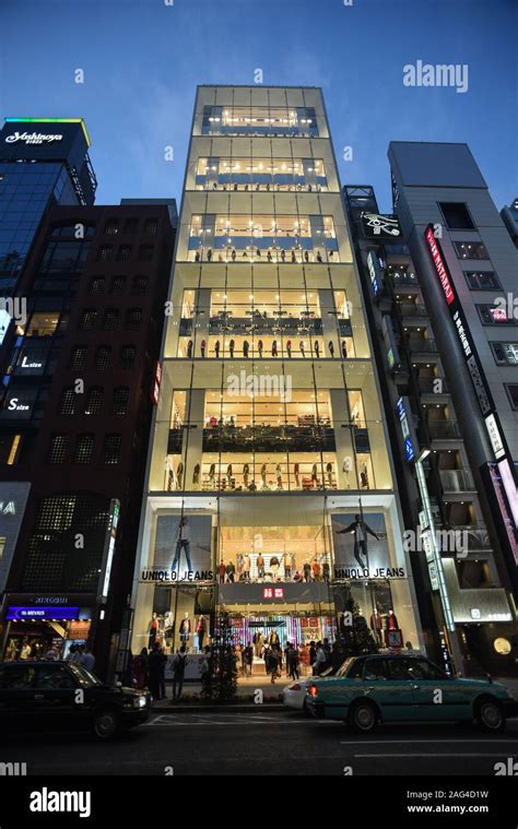 tokyo flagship store locations